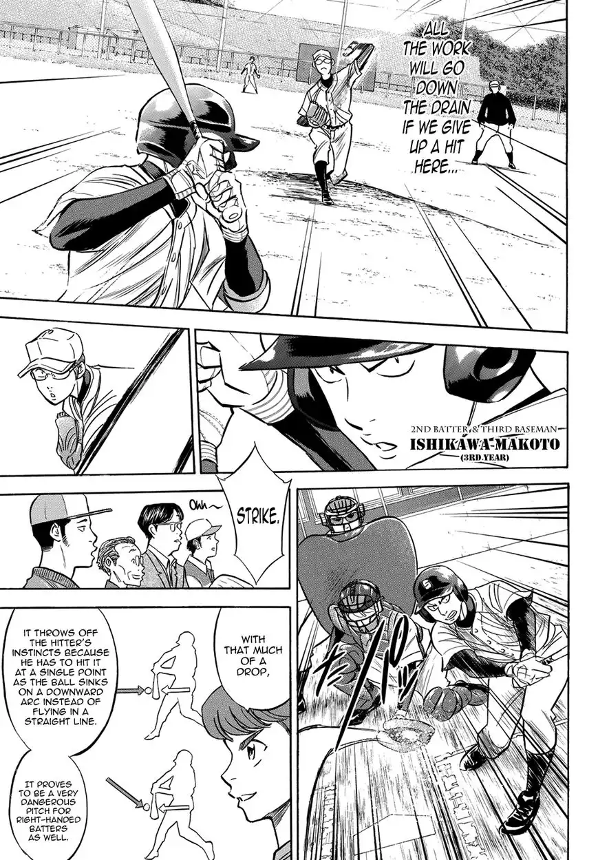 Daiya no A - Act II Chapter 56 15